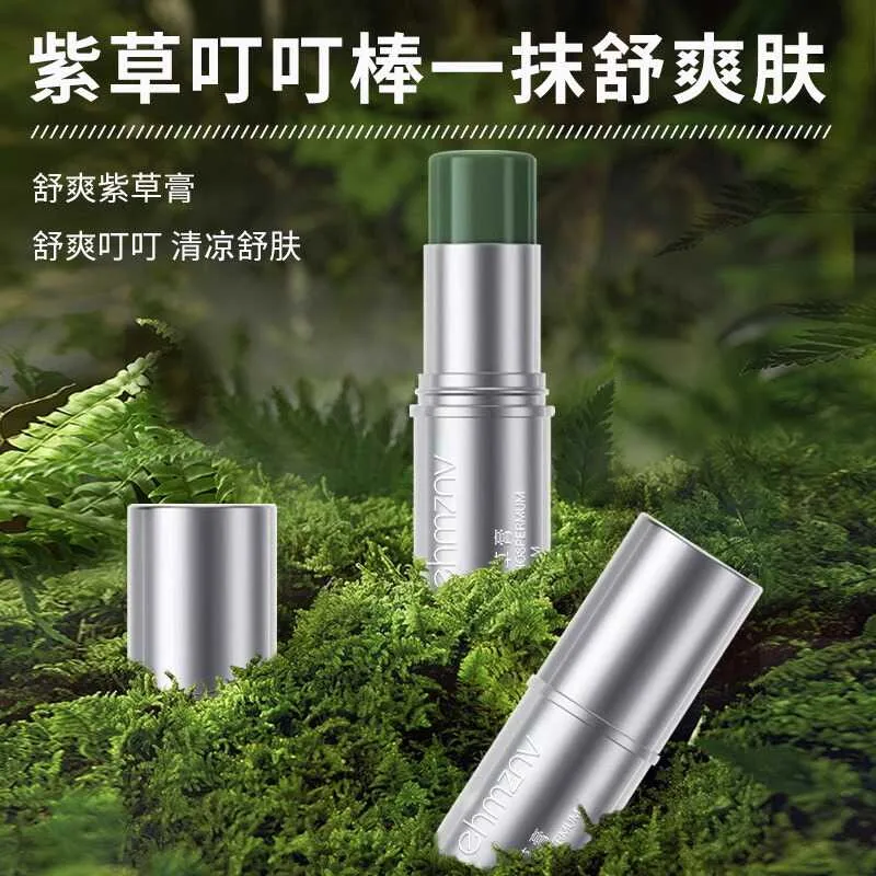 艾龄诗紫草膏叮叮棒旋转棒装（细节图 2）