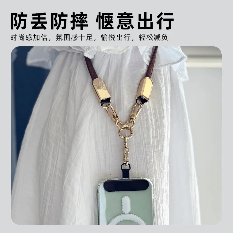 星系源手机挂绳快充数据线 加厚皮革扁平挂绳（细节图 1）