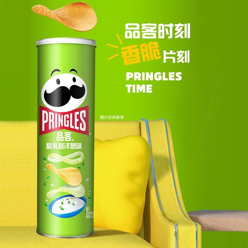 品客薯片酸乳酪洋葱味