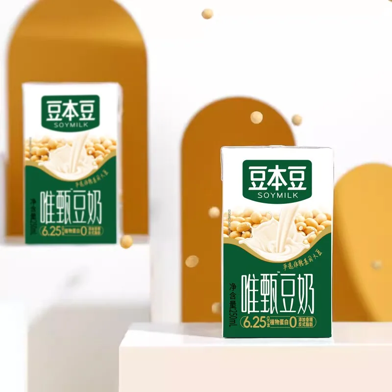 豆本豆唯甄原味豆奶250ml*24盒整箱（细节图 1）