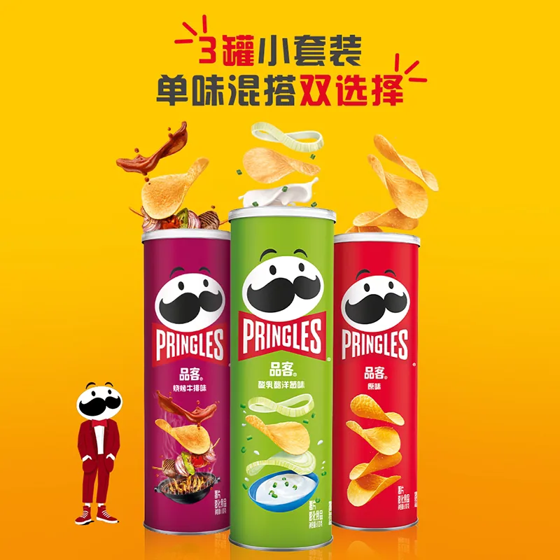 品客洋葱原味薯片110g三罐装