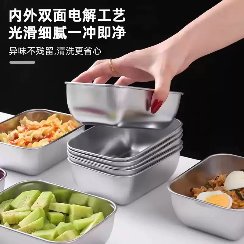 优家好物不锈钢保鲜盒5盒5盖主图（细节图 1）