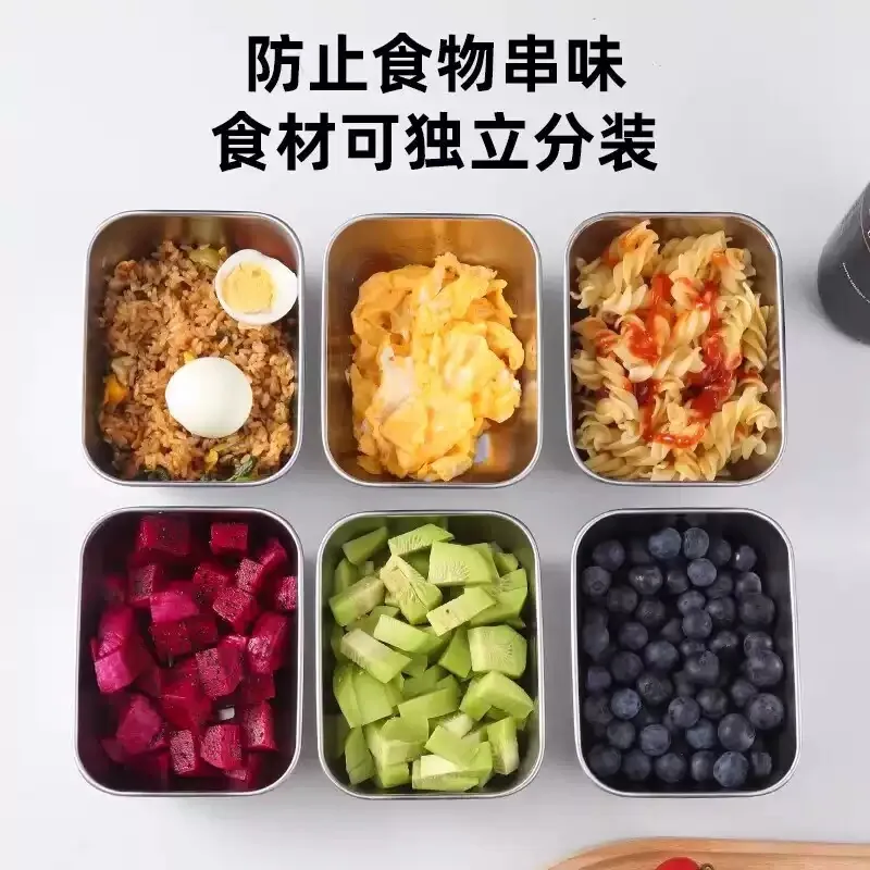 优家好物不锈钢保鲜盒5盒5盖主图（细节图 2）