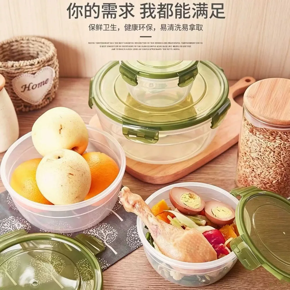 优家好物保鲜盒饭盒4件套主图（细节图 1）