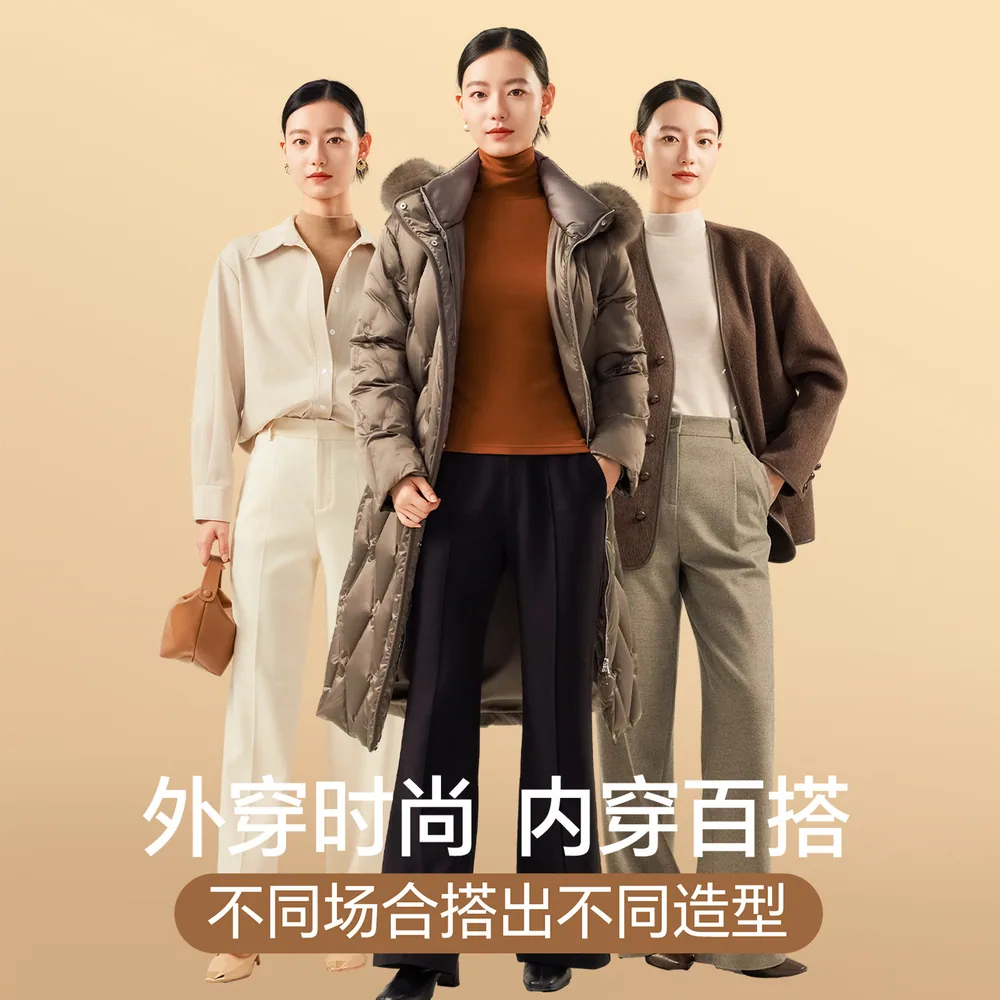 简云羊毛蚕丝德绒无痕半高领打底衫 实拍图 2