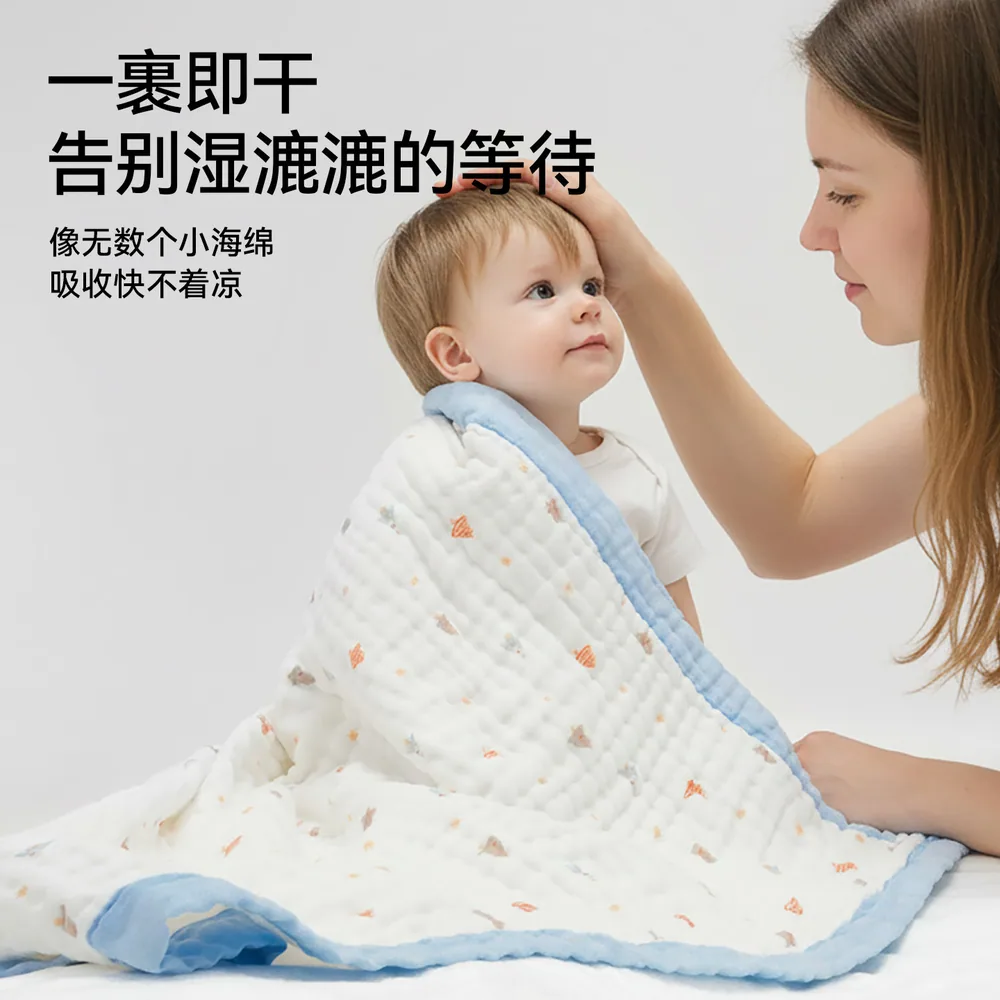 莱茵森母婴纯棉婴儿浴巾展开图（细节图 1）