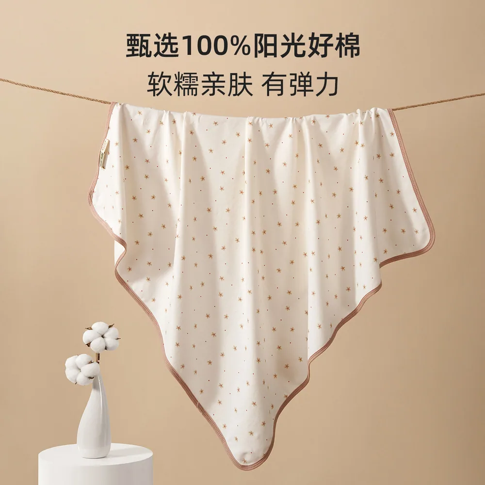 莱茵森母婴纯棉婴儿襁褓巾新生儿包巾（细节图 2）