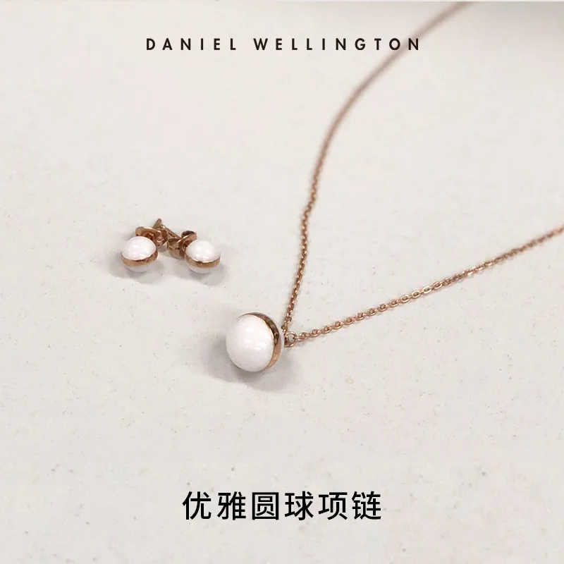 DW SPIRATION系列正品项链