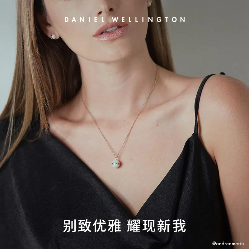 DW SPIRATION系列正品圆球项链主图（细节图 1）