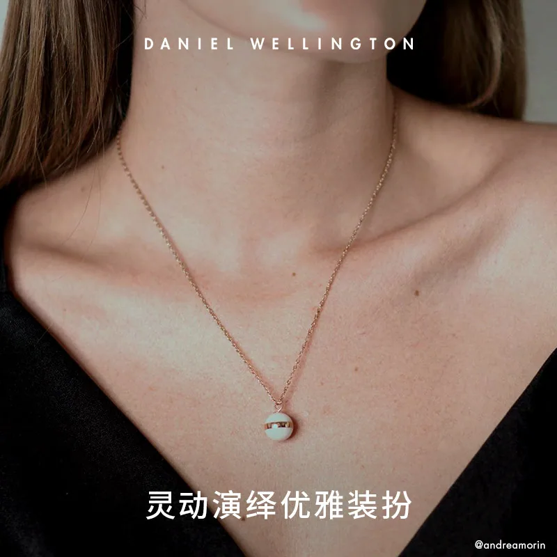 DW SPIRATION系列正品圆球项链主图（细节图 2）