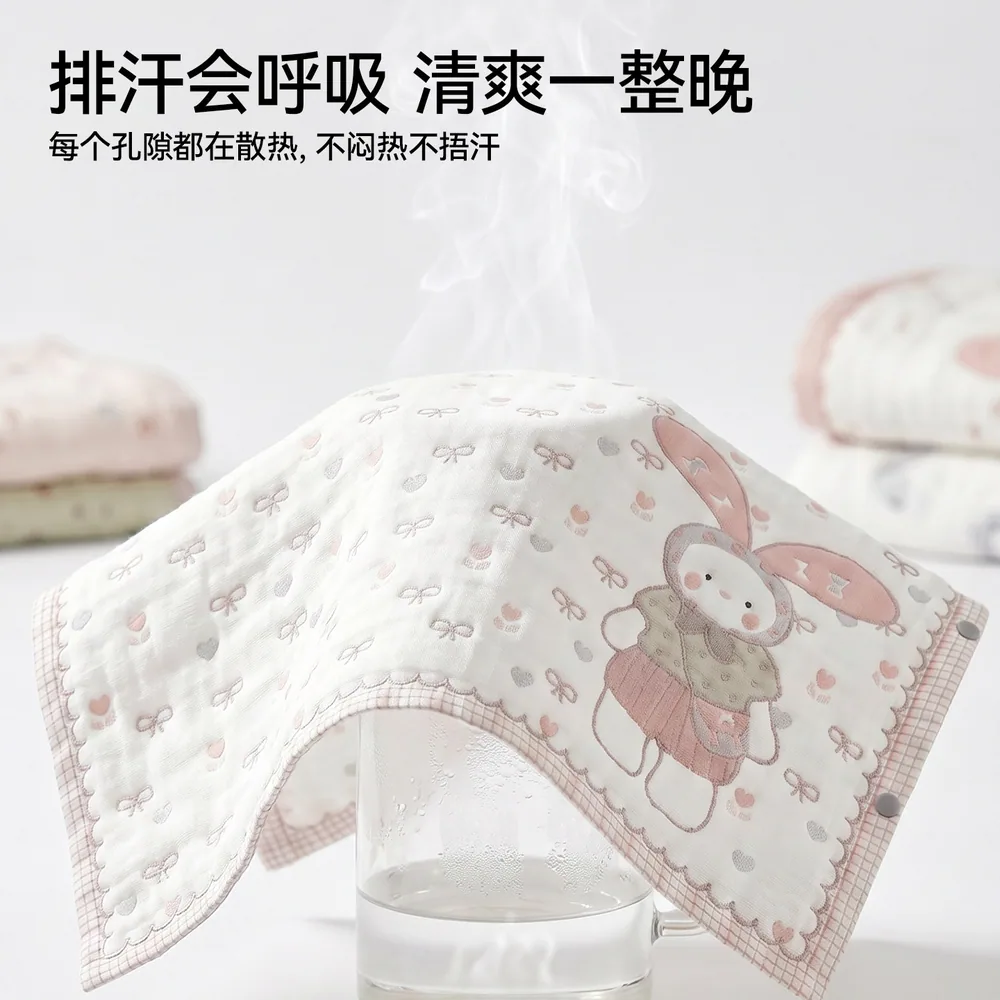 莱茵森四季款纯棉卡通枕套一对