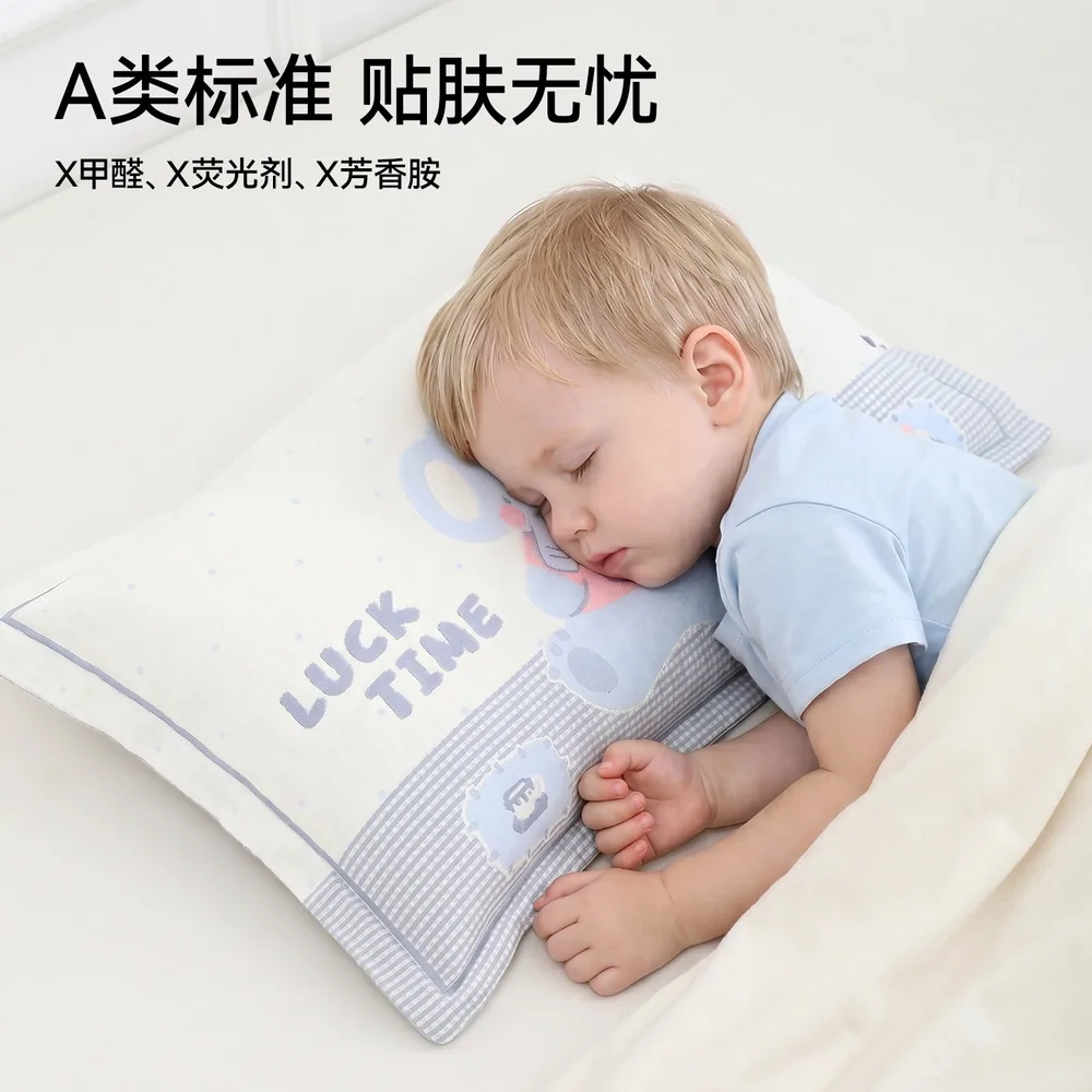 莱茵森四季款纯棉儿童卡通枕套一对两个装（细节图 2）