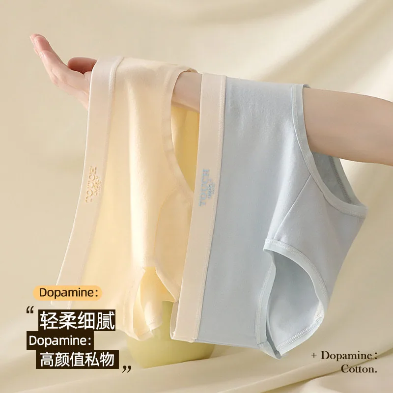 CariboKefo纯棉抑菌女中腰三角内裤棉底裆（细节图 1）
