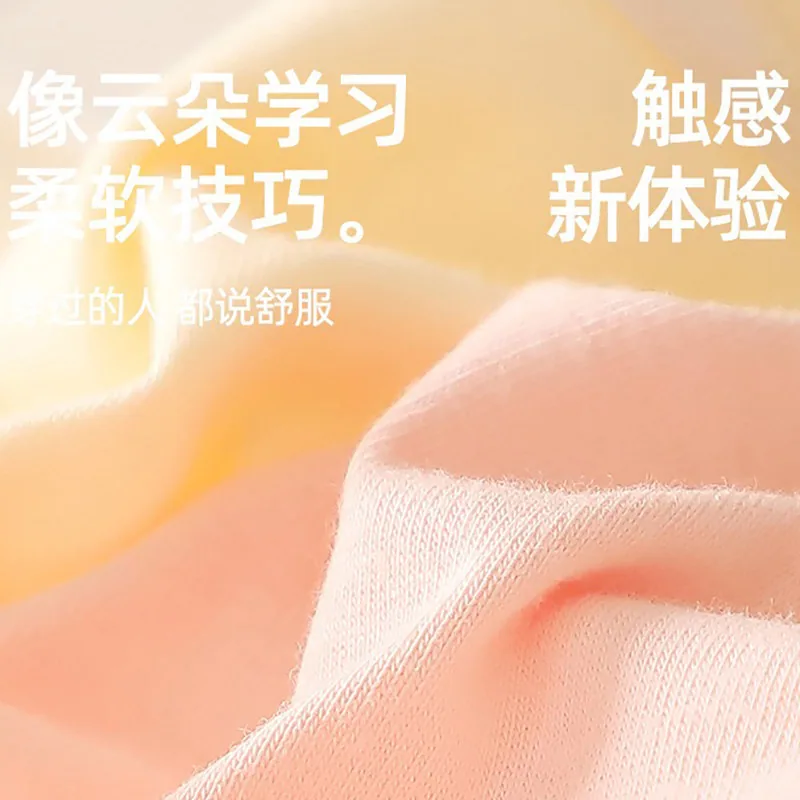 CariboKefo纯棉抑菌女中腰三角内裤棉底裆（细节图 2）