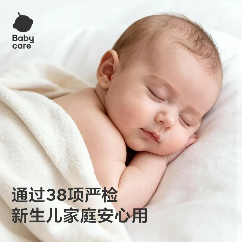 babycare婴儿酵素洗衣液