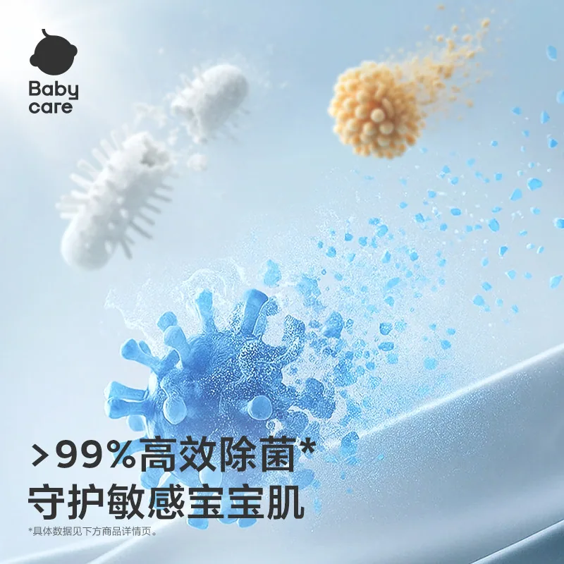 babycare婴儿酵素洗衣液2L加500ml两瓶（细节图 2）