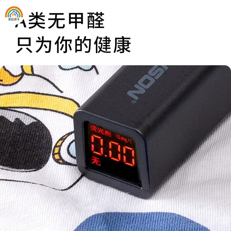 彩虹房子儿童抗菌透气平角内裤
