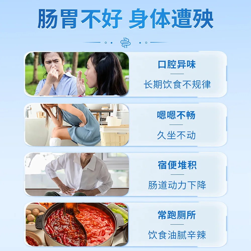 灿年堂益生菌冻干粉3盒装
