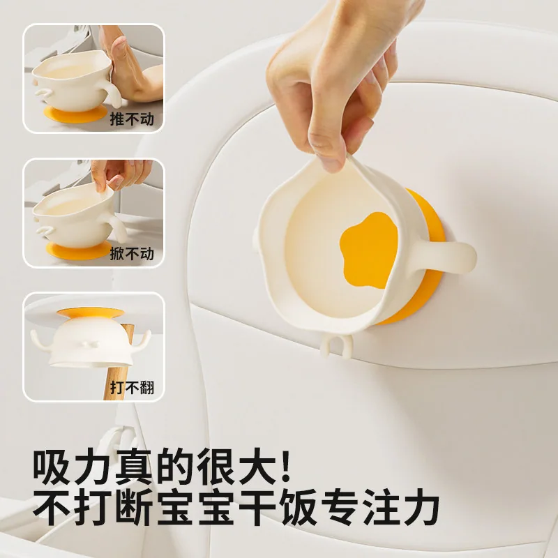 胡师傅婴儿辅食碗硅胶吸盘碗主图（细节图 2）