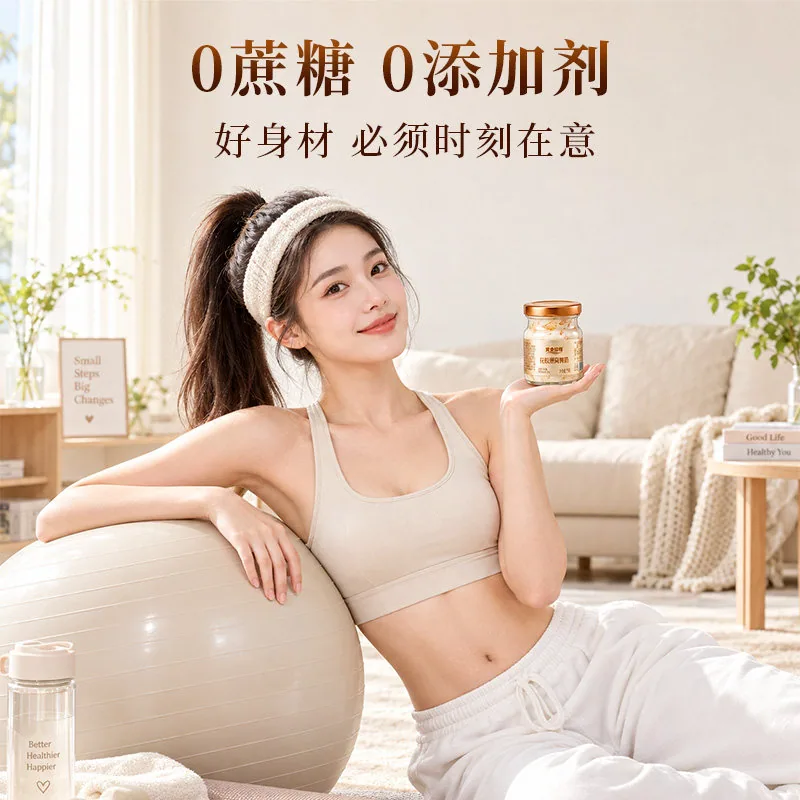 黄金搭档花胶燕窝礼盒8瓶装主图（细节图 1）