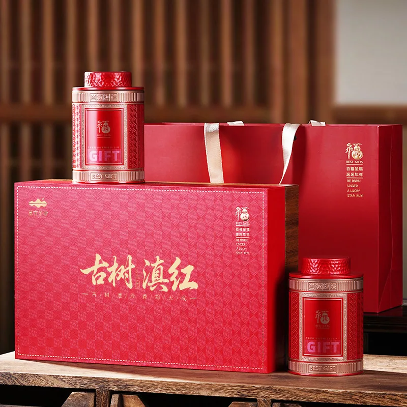 慕方茶叶茶具礼盒装四大名茶组合（细节图 1）