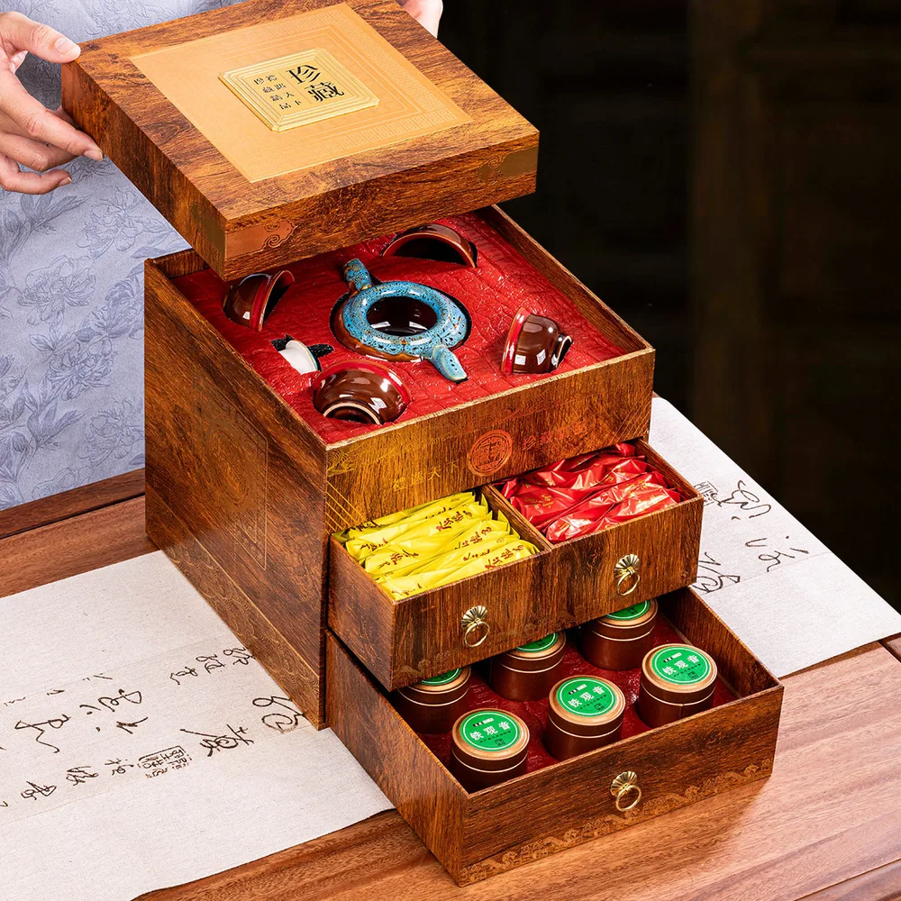 慕方茶叶茶具礼盒装四大名茶组合（细节图 2）