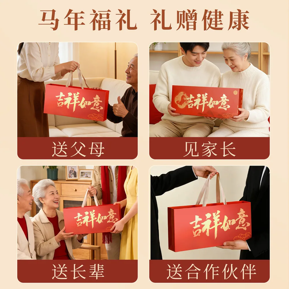 香港宝芝林黑枸杞礼盒装 15罐装（细节图 2）
