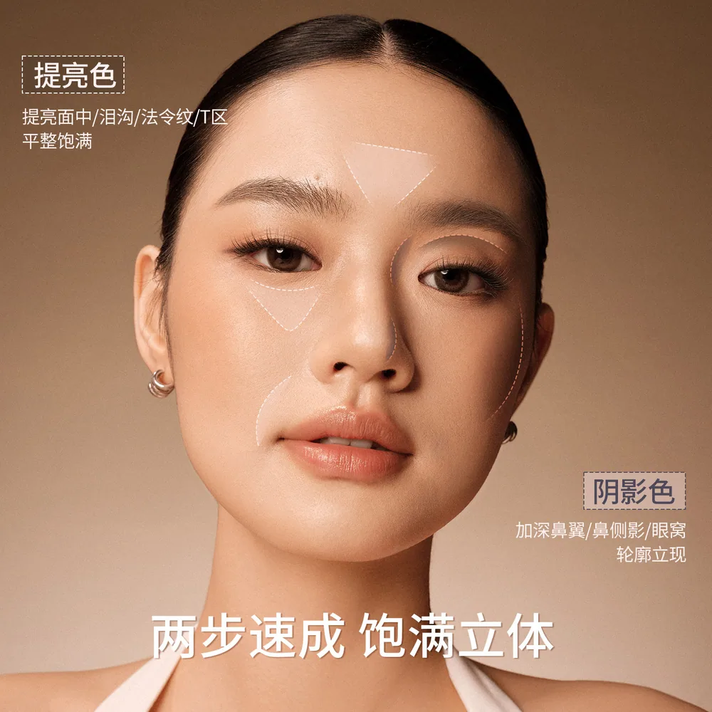 GirlsCrush双开门修容高光阴影一体盘（细节图 1）