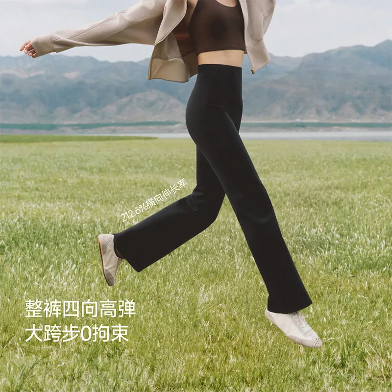 蕉下女士高弹乳胶腰微喇裤主图（细节图 2）