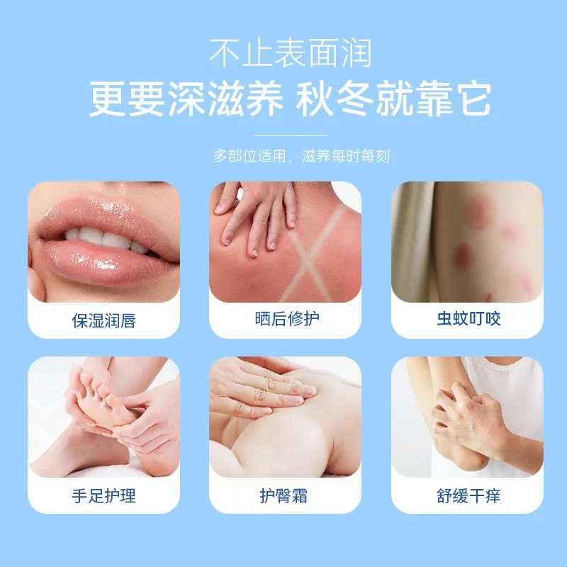 卢卡氏番木瓜膏25g三支装