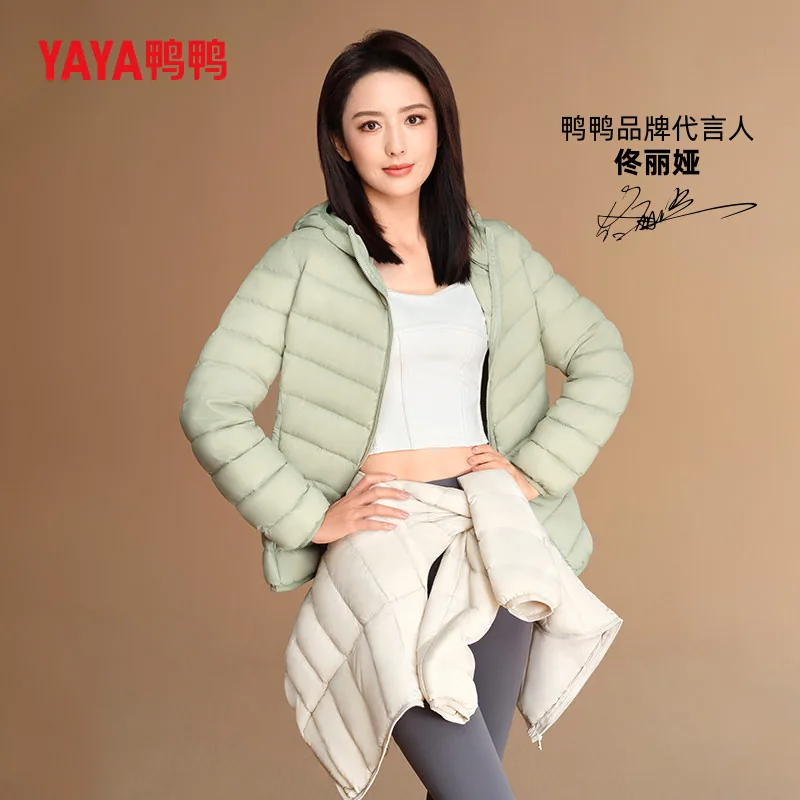 鸭鸭连帽时尚保暖羽绒服
