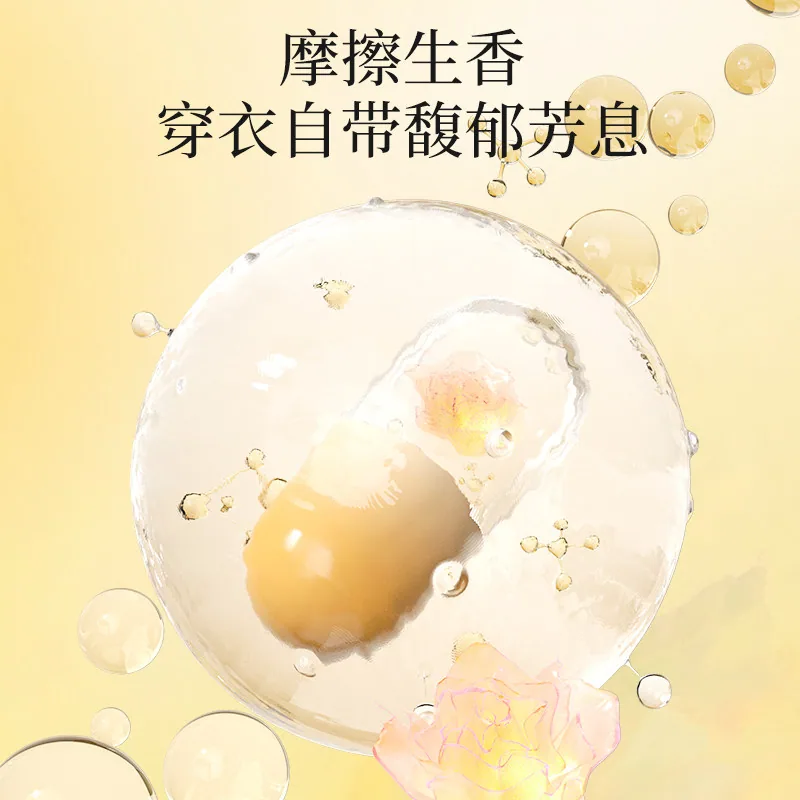 植护除菌除螨双拼洗衣凝珠100颗装（细节图 1）