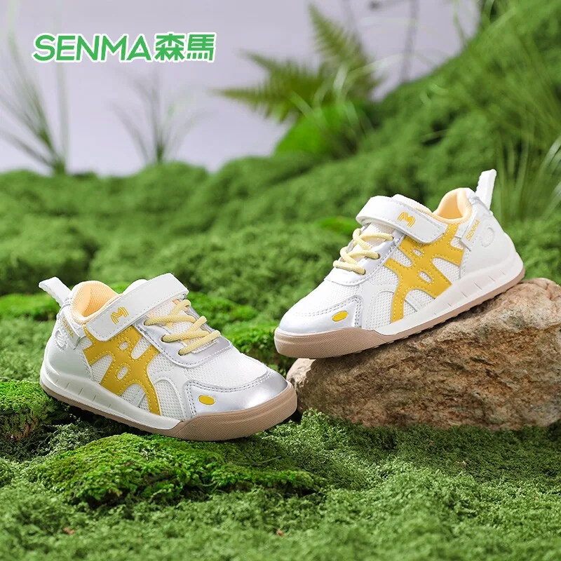 森马儿童网面透气德训鞋