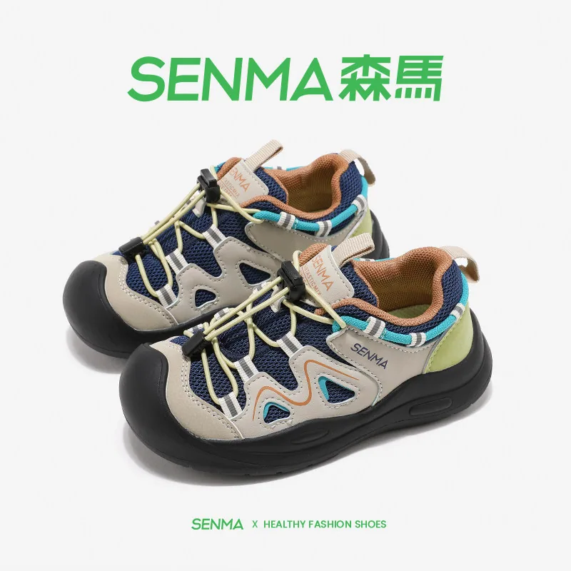 森马追光童纪儿童运动鞋秋季款（细节图 1）