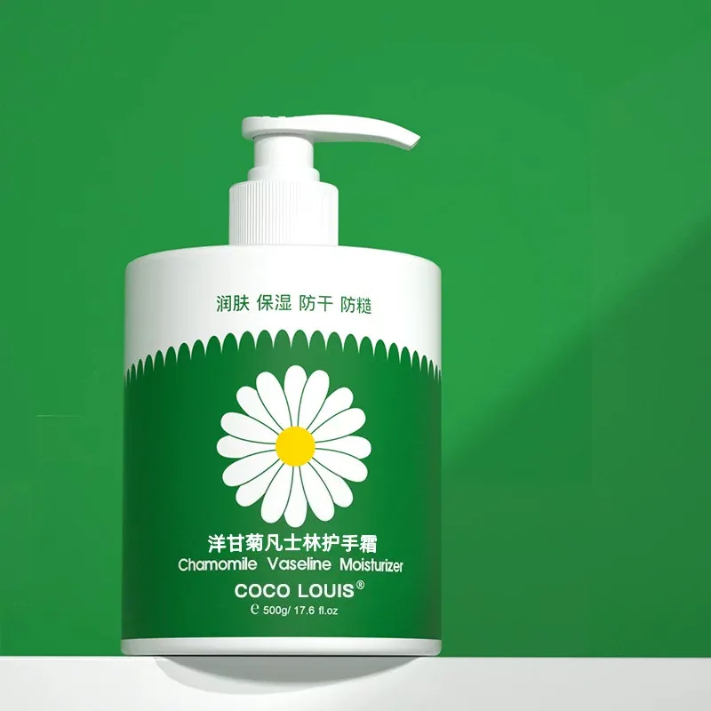 瞬妮洋甘菊凡士林护手霜500ml
