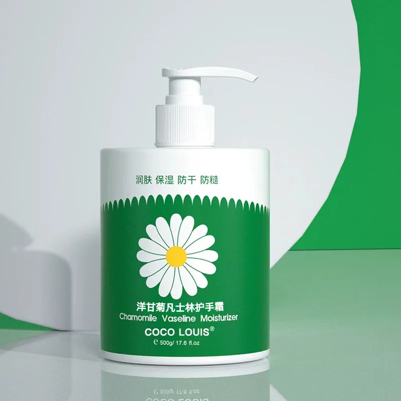瞬妮洋甘菊凡士林护手霜500ml大瓶按压装（细节图 1）