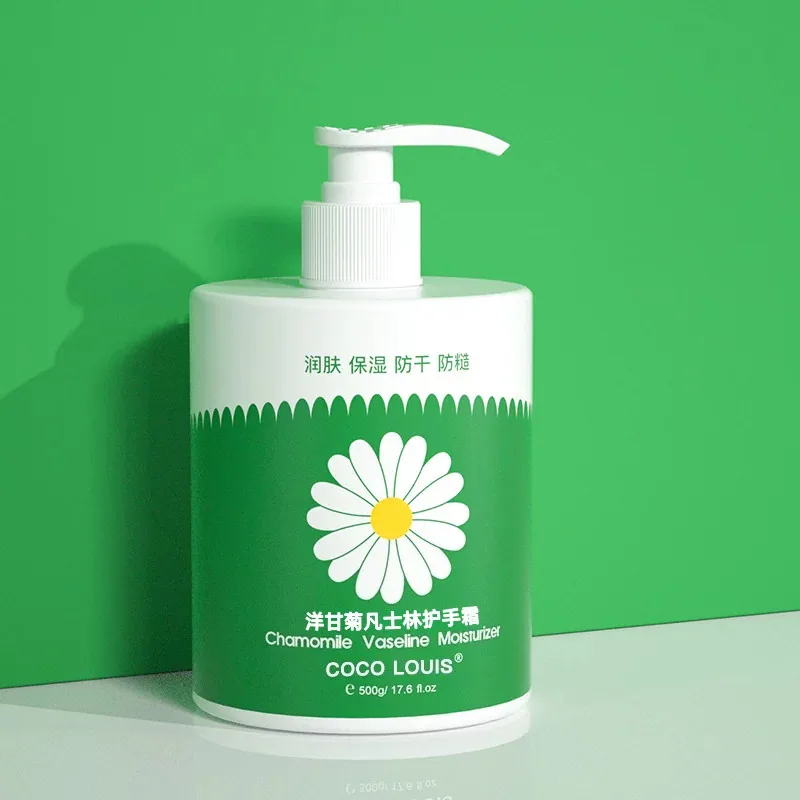 瞬妮洋甘菊凡士林护手霜500ml大瓶按压装（细节图 2）
