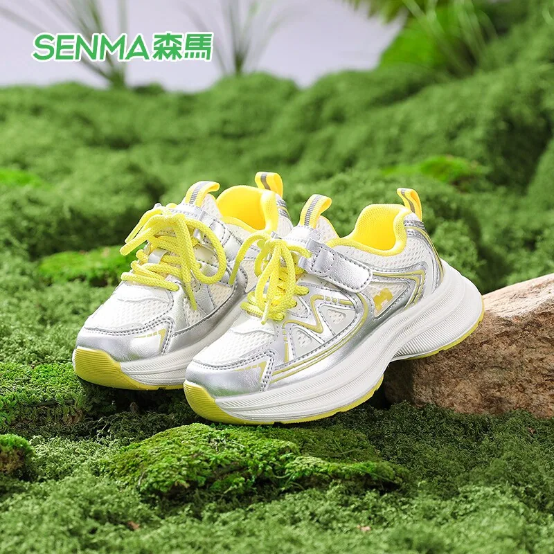 森马儿童轻盈透气老爹鞋网面款（细节图 1）