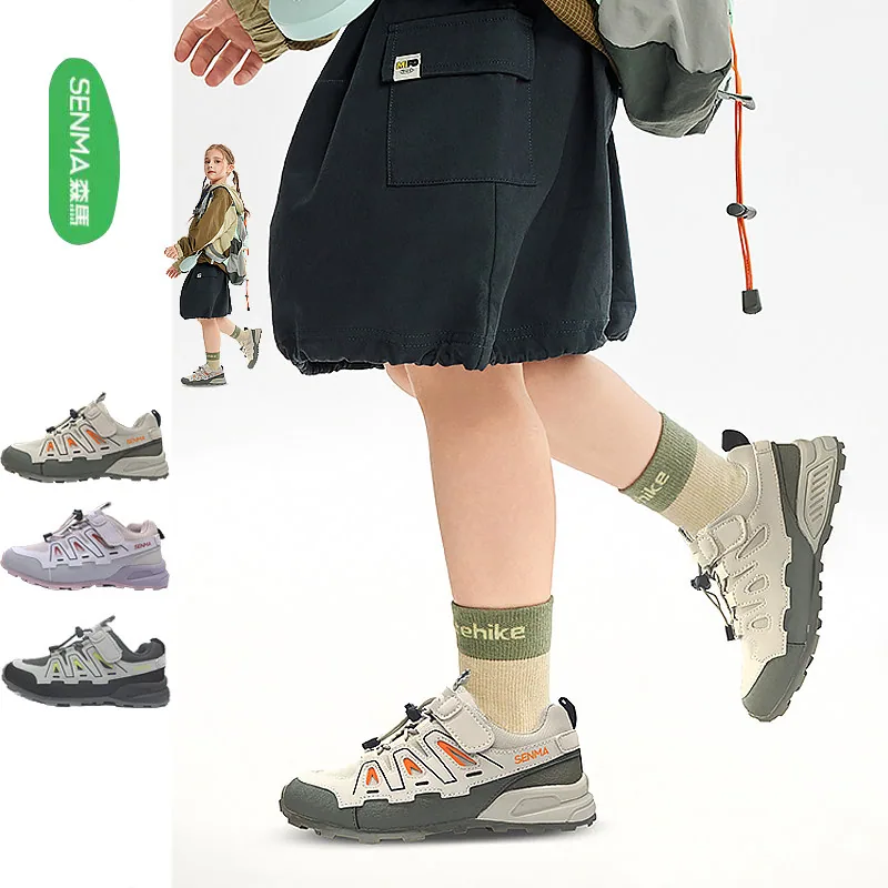森马儿童软底跑步老爹鞋