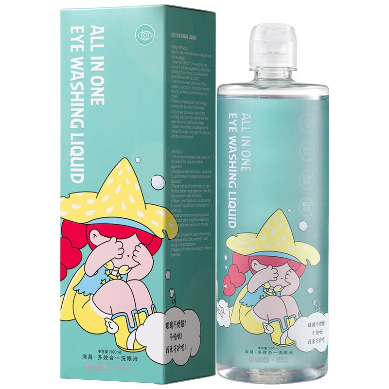 海昌眼部护理液洗眼液500ml