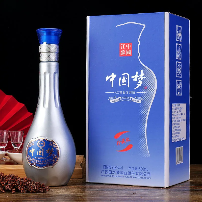 醉苍穹中国梦52度500ml六瓶白酒礼盒（细节图 2）