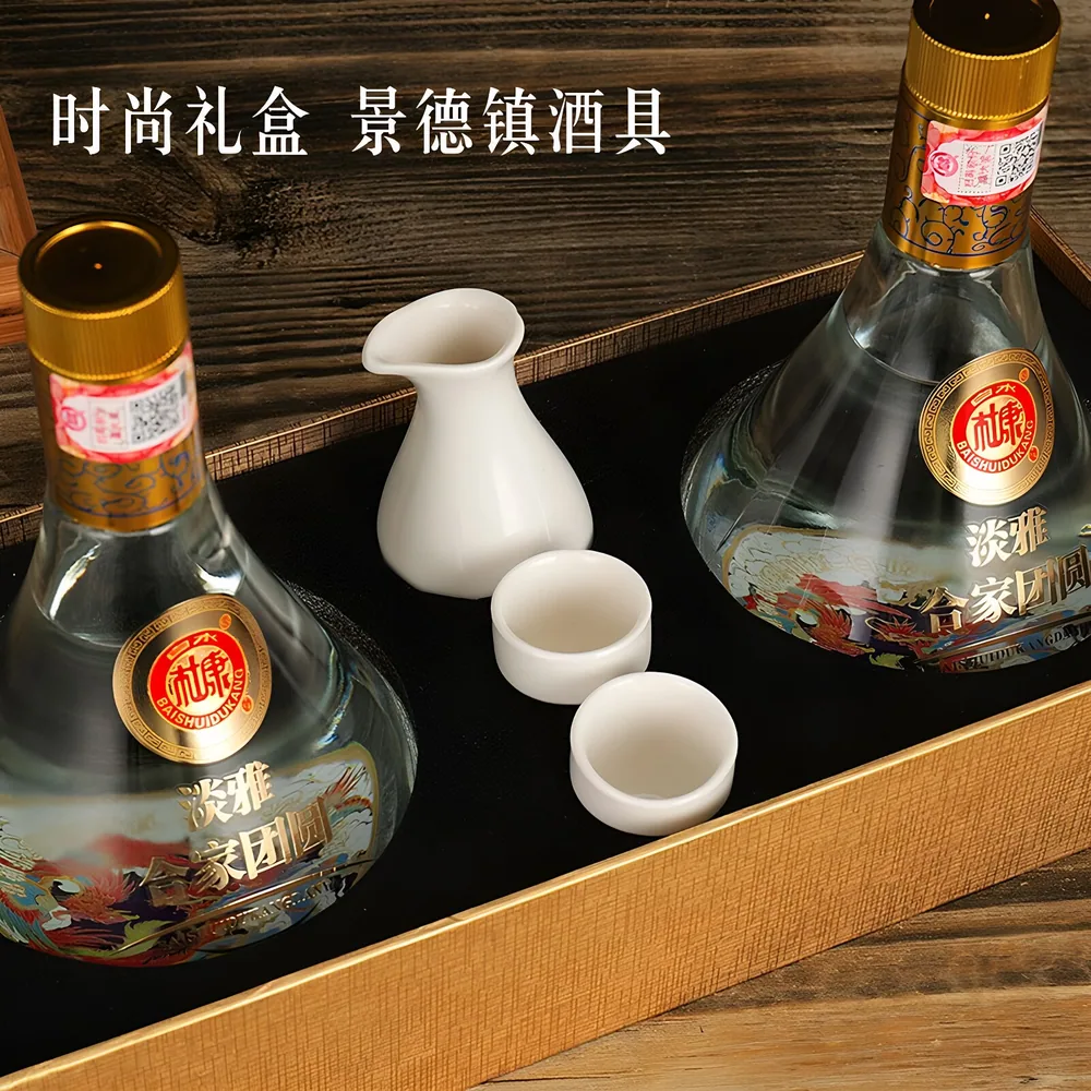 杜康合家团圆500ml*2瓶白酒礼盒装（细节图 2）