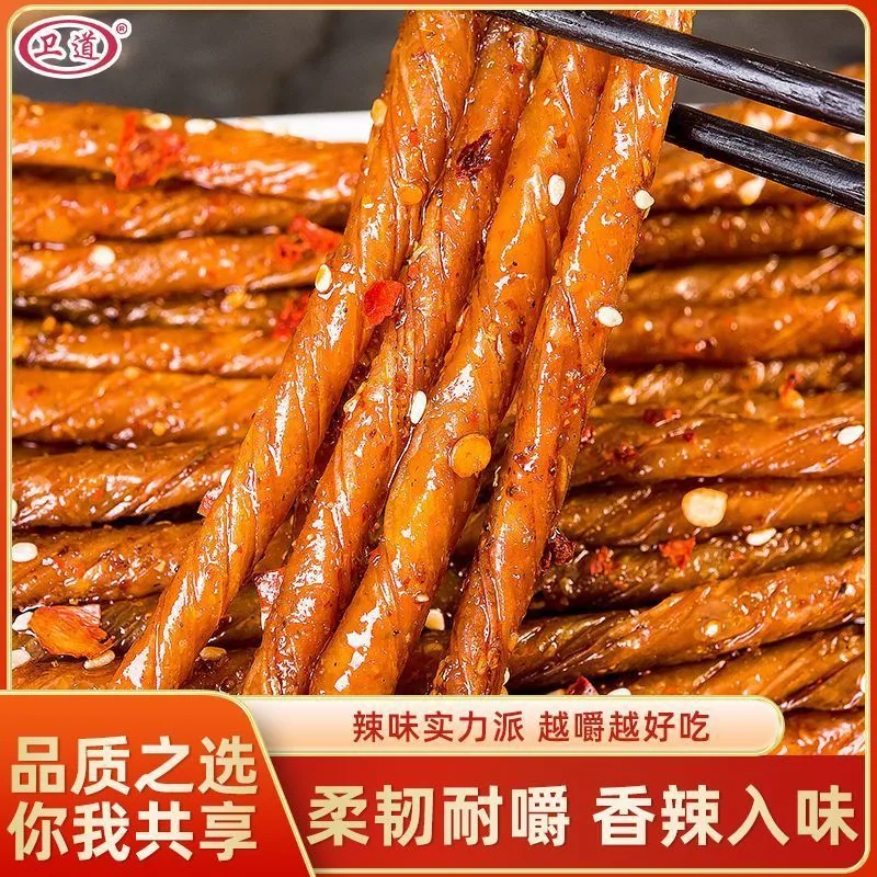 赣湘味道萍乡豆筋辣片