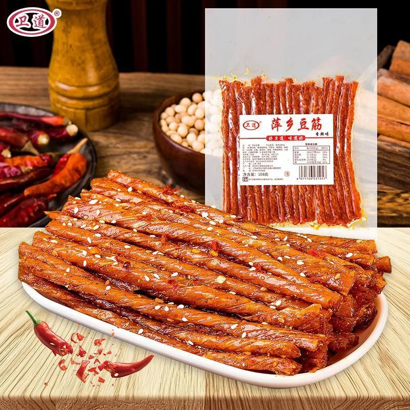 赣湘味道萍乡豆筋辣片独立小包装（细节图 1）