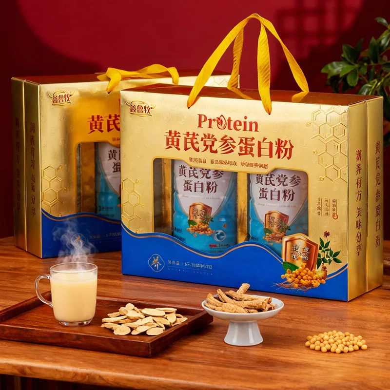 鑫鲁牧食品燕窝银耳蛋白粉礼盒装6罐（细节图 2）