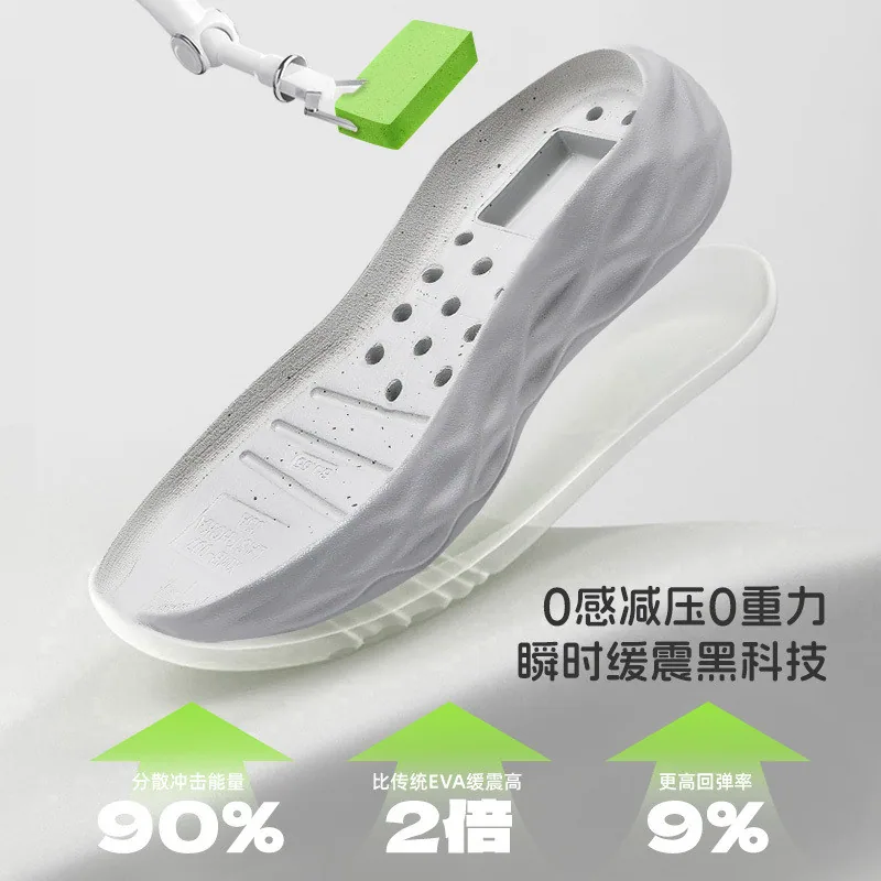 SMIBU斯密朴童鞋瞬时缓震加绒运动鞋 36-40码