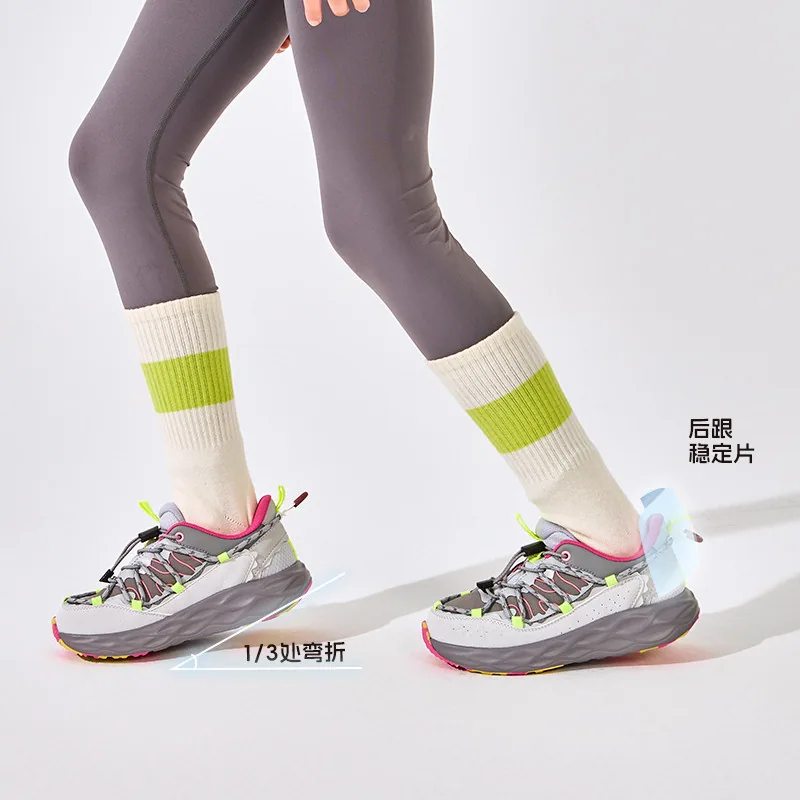SMIBU斯密朴儿童瞬时缓震运动鞋 35-39码（细节图 1）