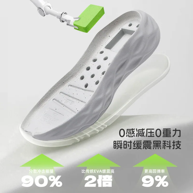 SMIBU斯密朴儿童运动鞋