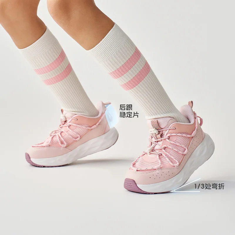 SMIBU斯密朴儿童运动鞋2026春秋款35-40码（细节图 1）