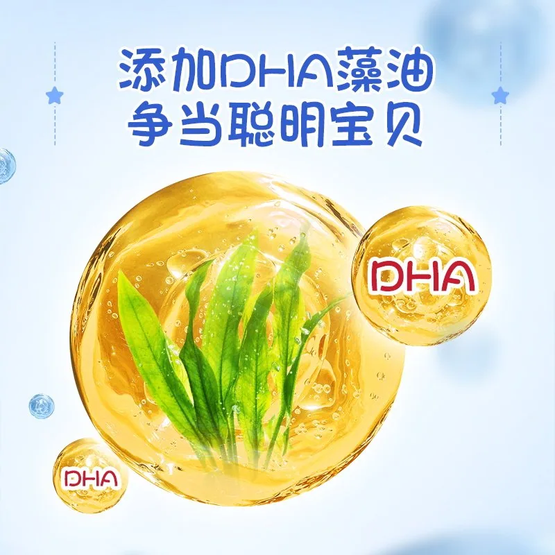 爷爷的农场DHA高钙奶贝奶片3罐装（细节图 1）